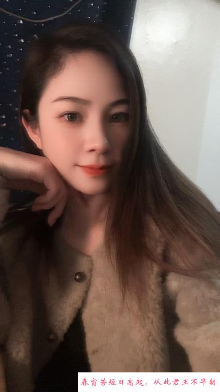 性价比小姐姐 第1张
