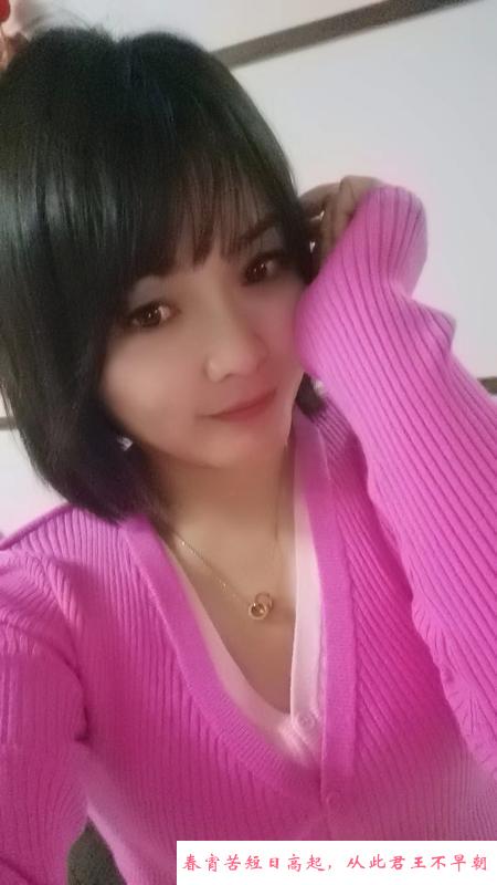 热情小少妇 第1张
