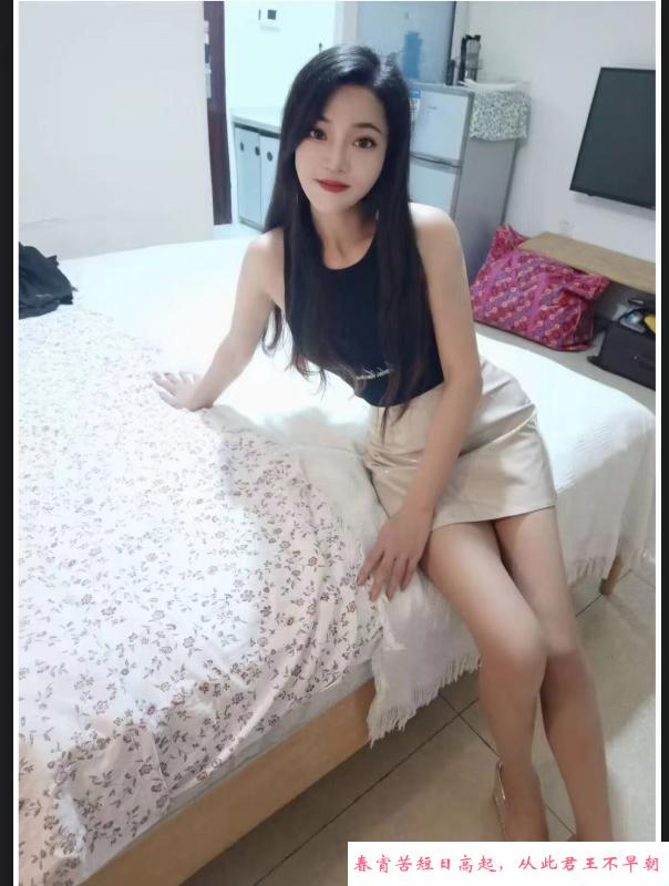 小翘臀萌晴 第1张