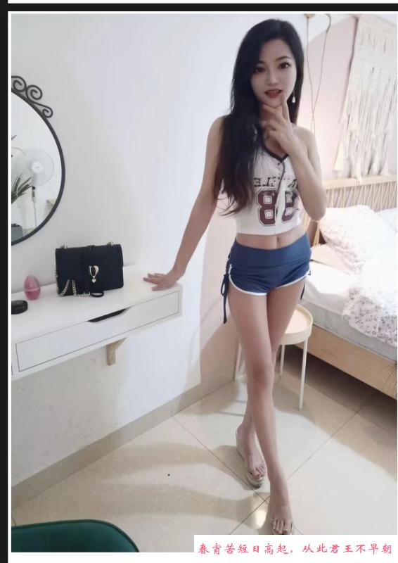 小翘臀萌晴 第2张