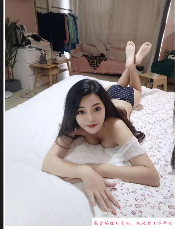 小翘臀萌晴 第4张