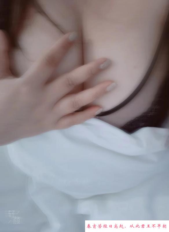 公明巨乳西西 第1张
