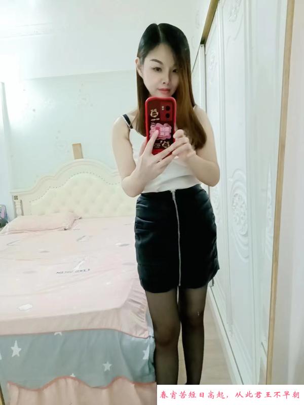 温柔御姐佩佩 第2张