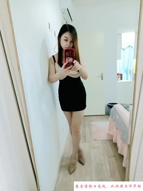 温柔御姐佩佩 第3张
