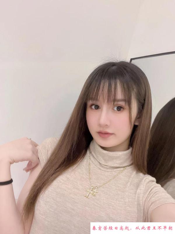 天河小鱼 第1张