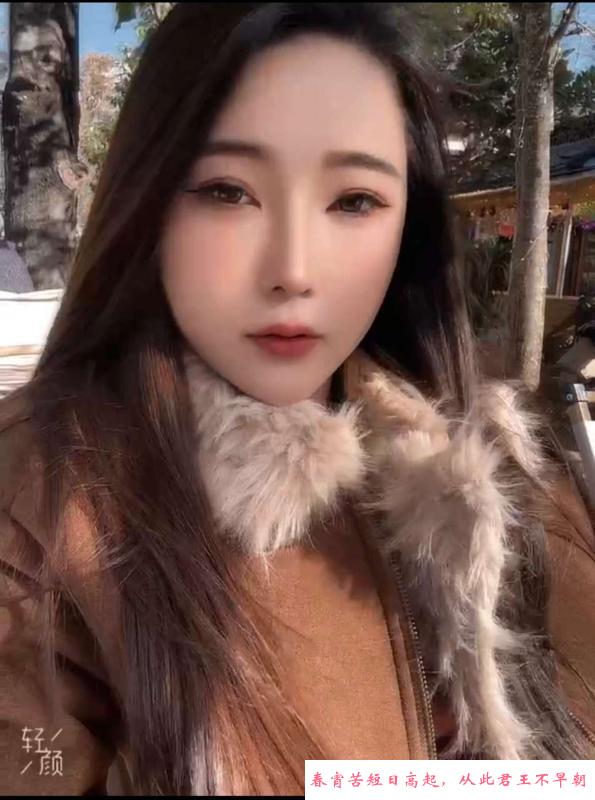 普陀细腰悦悦 第1张