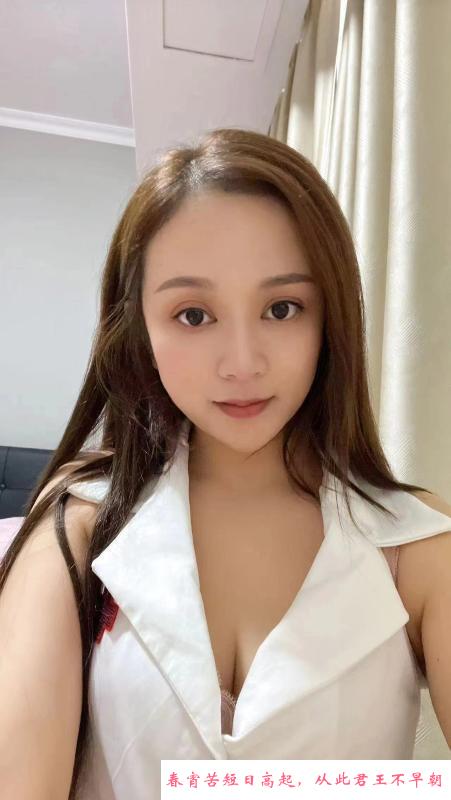 黑丝美腿瑶瑶 第3张