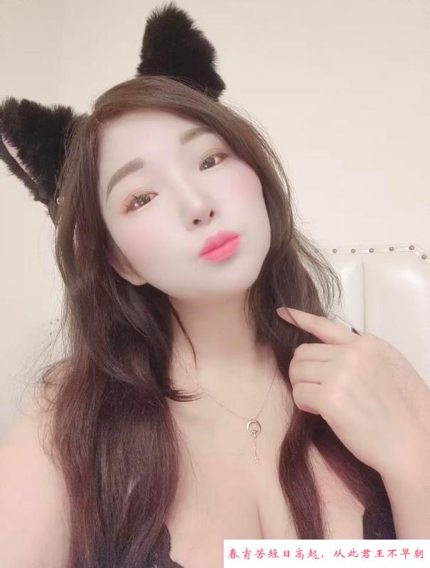 罗湖海臀妹子 第1张
