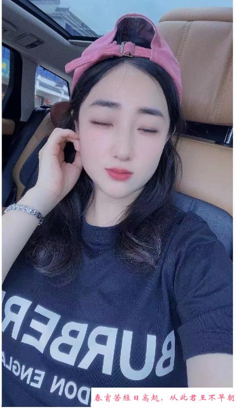 小紧元宝 第4张