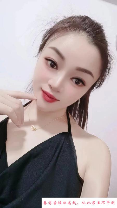 花活性价比少妇 第2张