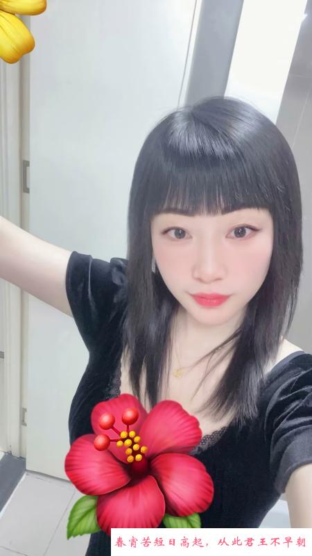 深圳西丽少妇 第2张