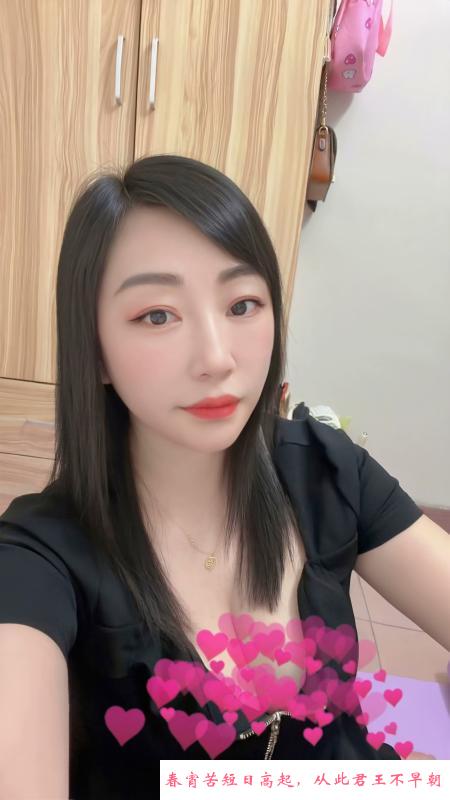 深圳西丽少妇 第3张