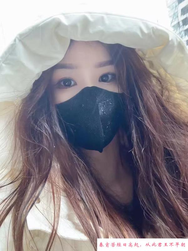 合肥妹子 第1张