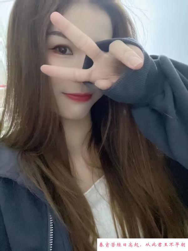 合肥妹子 第2张