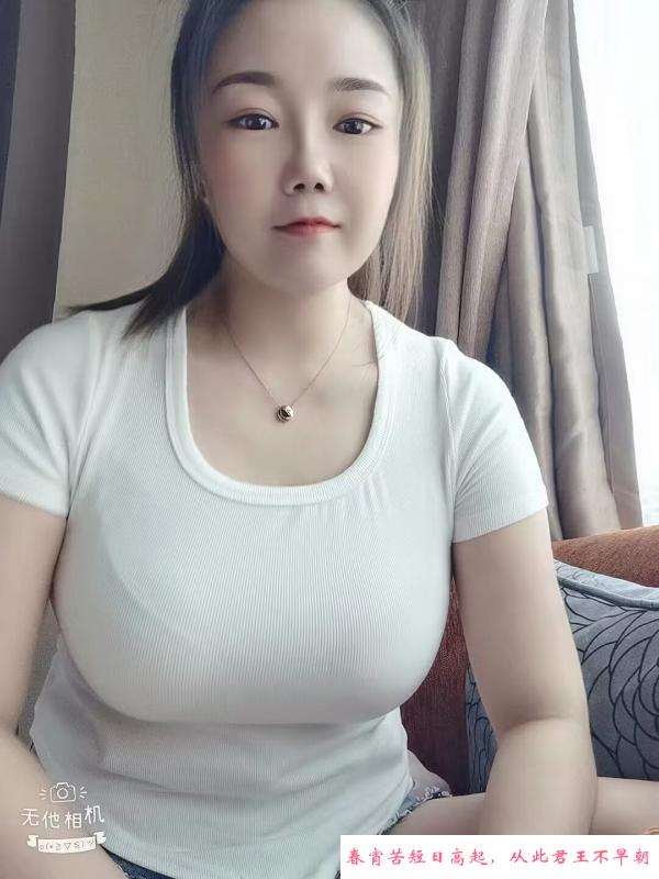 大奶纤纤 第1张