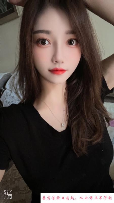 海臀妹南孙 第1张
