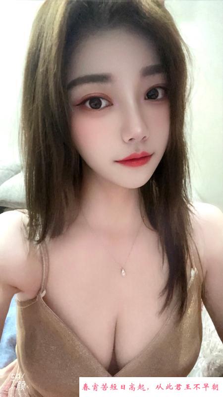 海臀妹南孙 第3张