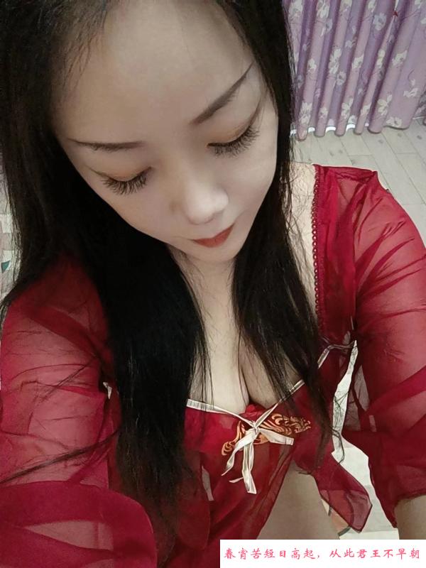 福州妲己 第3张