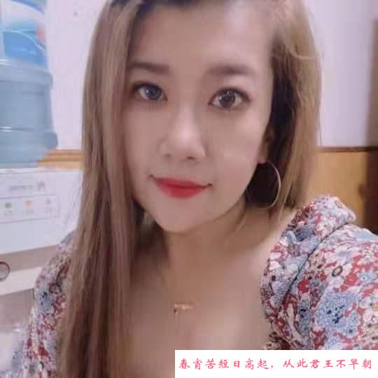 大港奋斗姐姐真不错 第1张