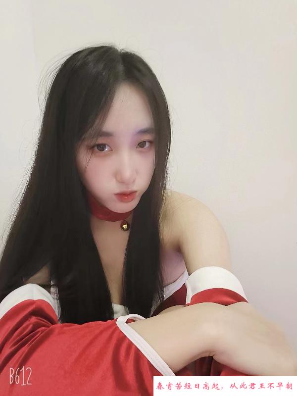 罗湖小腰精小芸 第1张