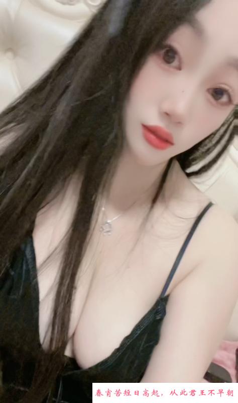 丰满小少妇 第2张