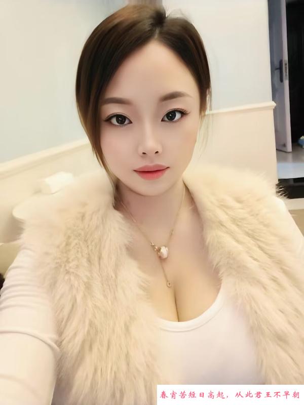 泉州丽丽 第2张