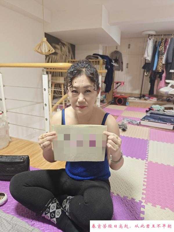 熟女m可肛 第1张