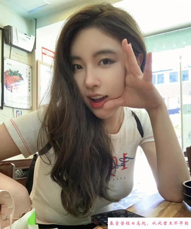 白虎小妹 第1张