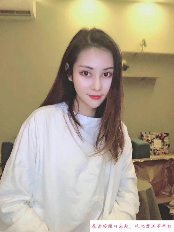 美女御姐小仙鱼儿 第1张
