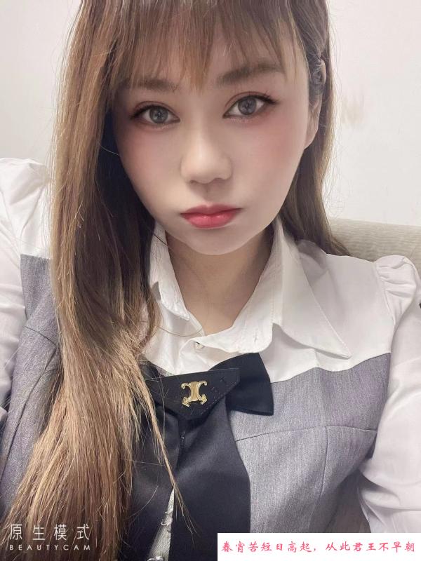 临潼嫩妹妹 第2张