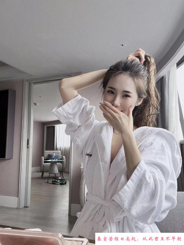 肤白貌美的女人 第2张
