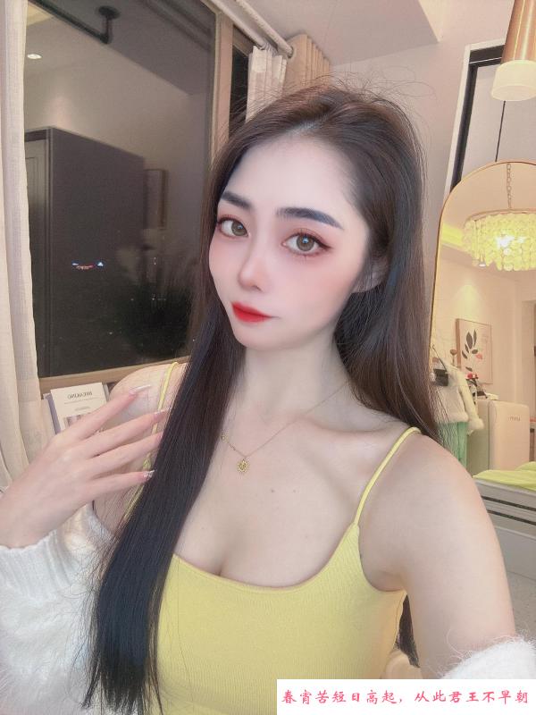 深圳南山艾莉丝 第1张