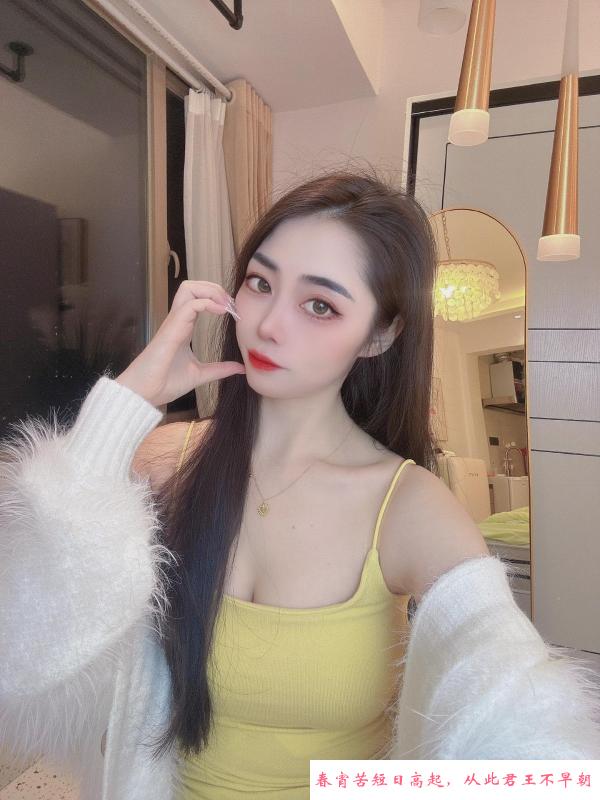 深圳南山艾莉丝 第3张