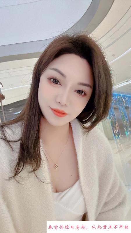 东站少妇夕儿 第1张