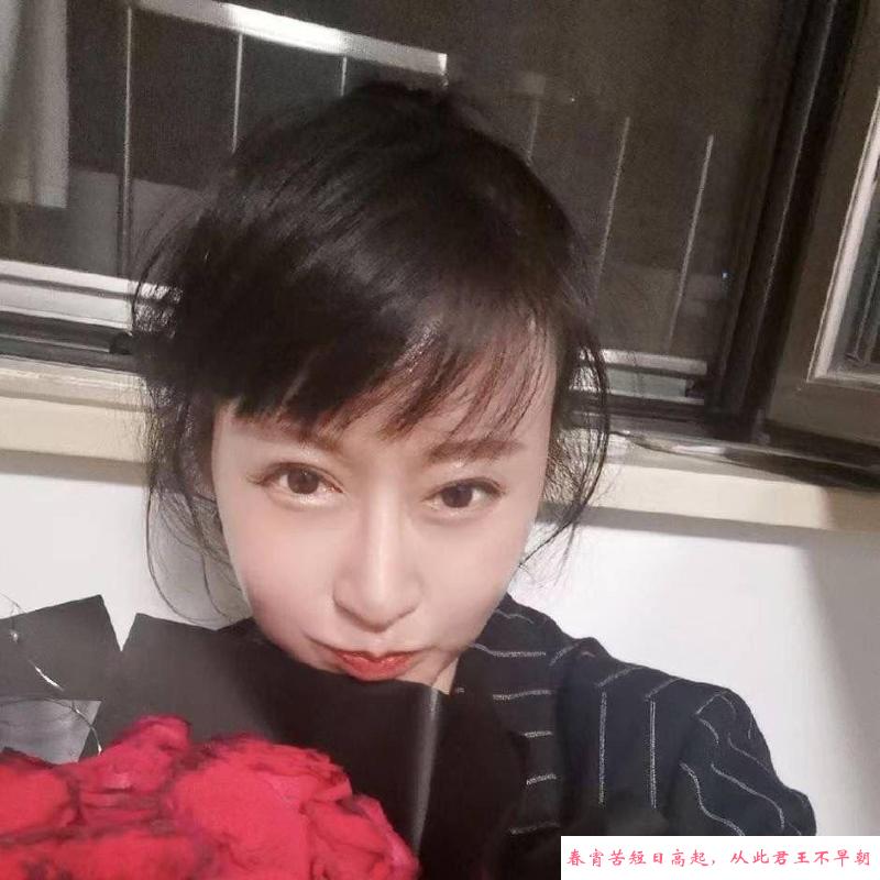 武汉少妇草莓可儿 第2张