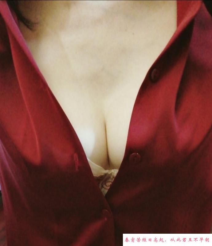 布吉少妇 第1张