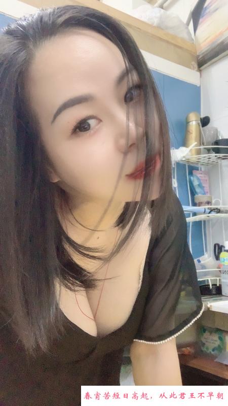 拱北兔兔妞 第3张