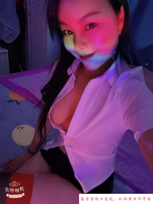 广州骚妇婷婷 第1张