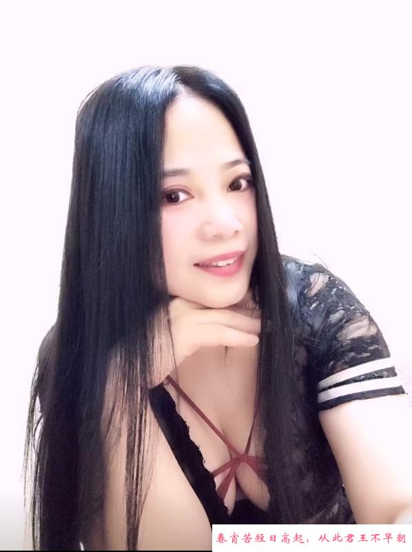 黑丝丰满姐姐道具 第2张