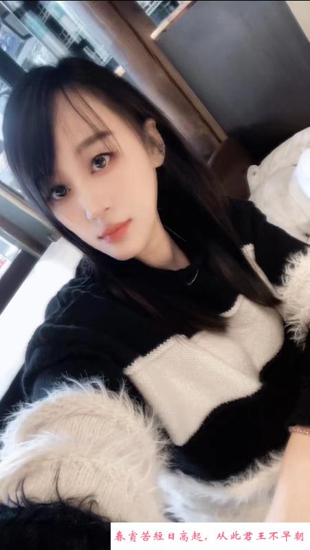 道理姐姐晓彤 第1张