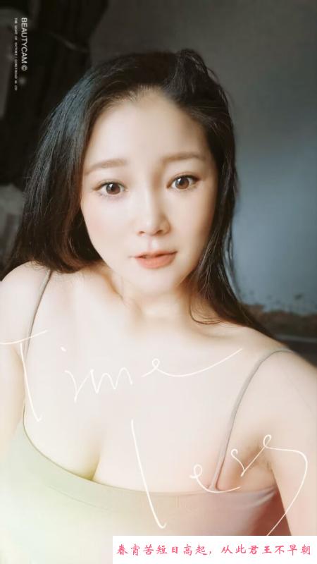 欲望丝袜骚少妇 第3张