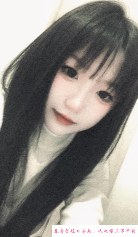 中央城兼职苏苏 第1张