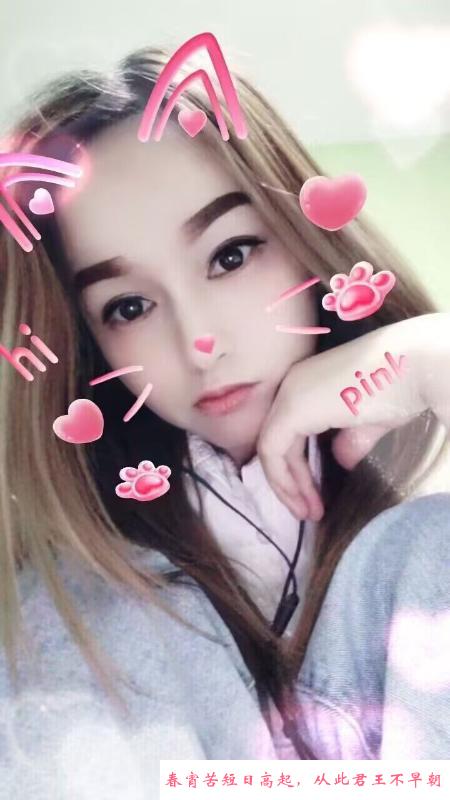 金水区白嫩小骚女 第3张