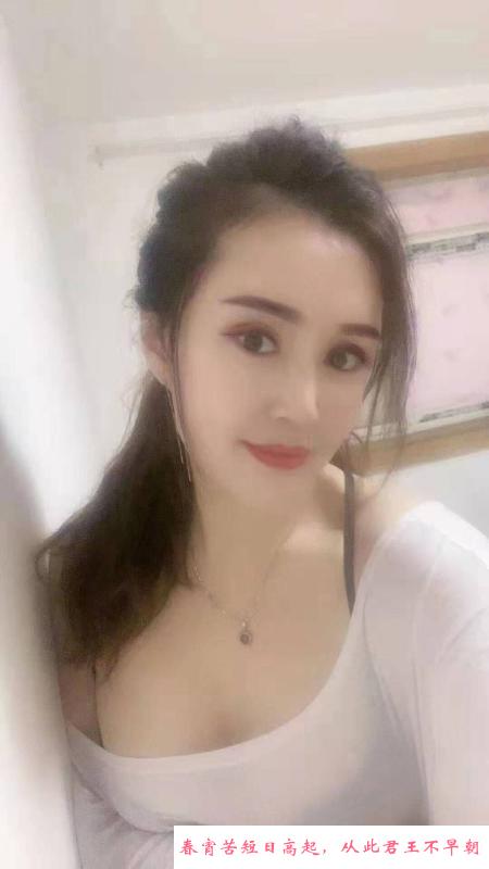 津南小骚妇 第1张