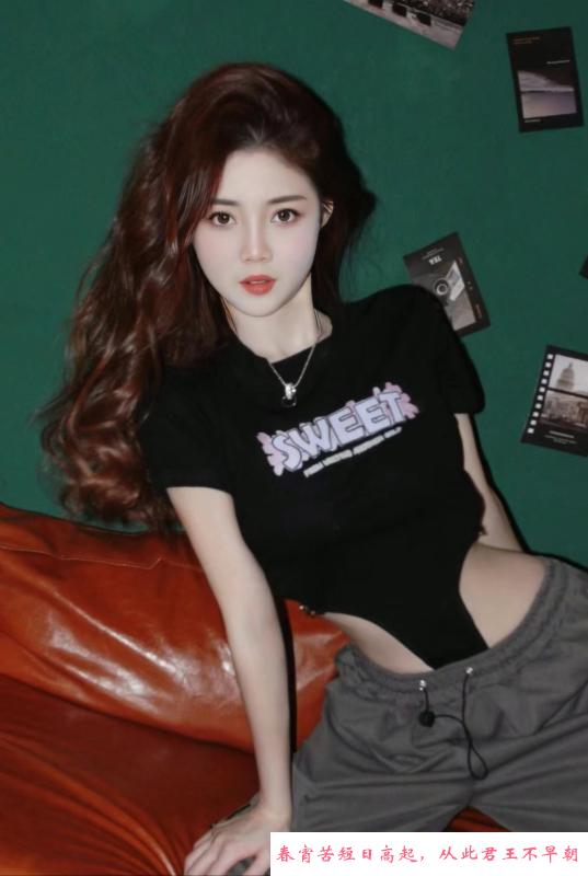 诺玛阿美 第1张