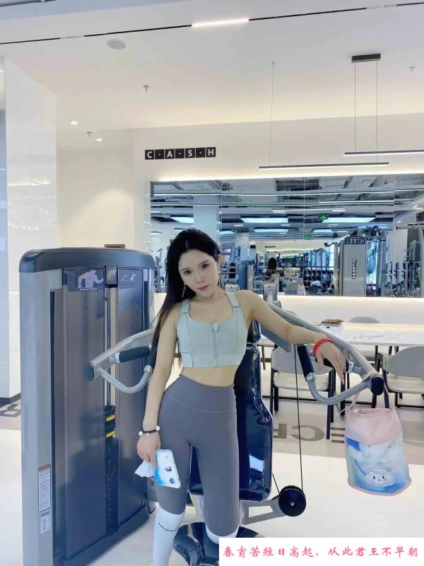 兼职健身教练 第3张