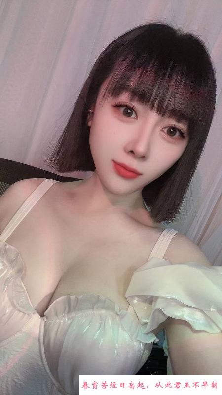 上海艾琳 第3张