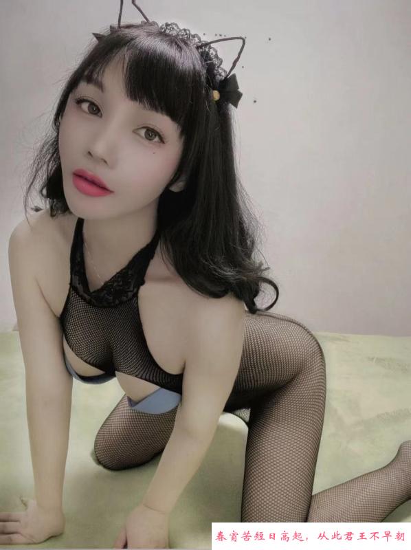 翘臀骚月亮 第1张
