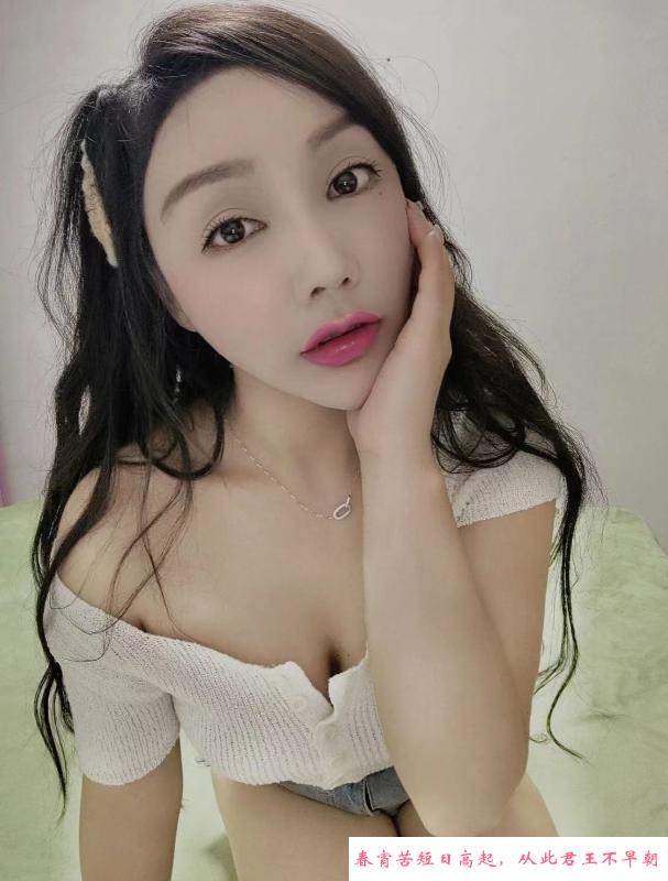 翘臀骚月亮 第3张