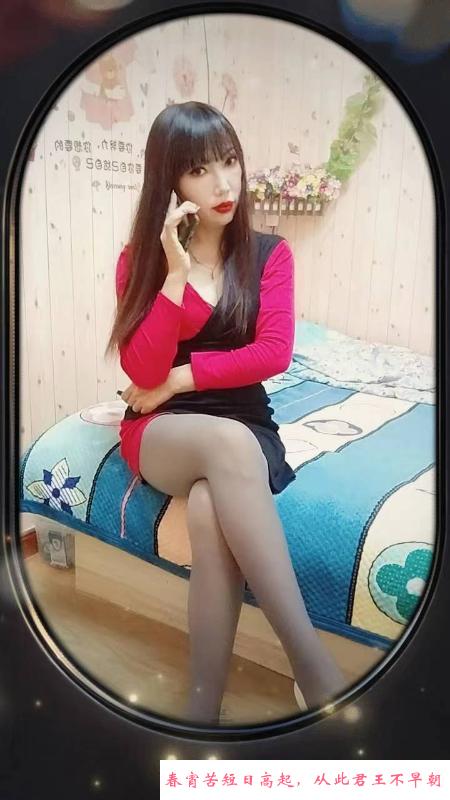 卸货型熟女 第3张